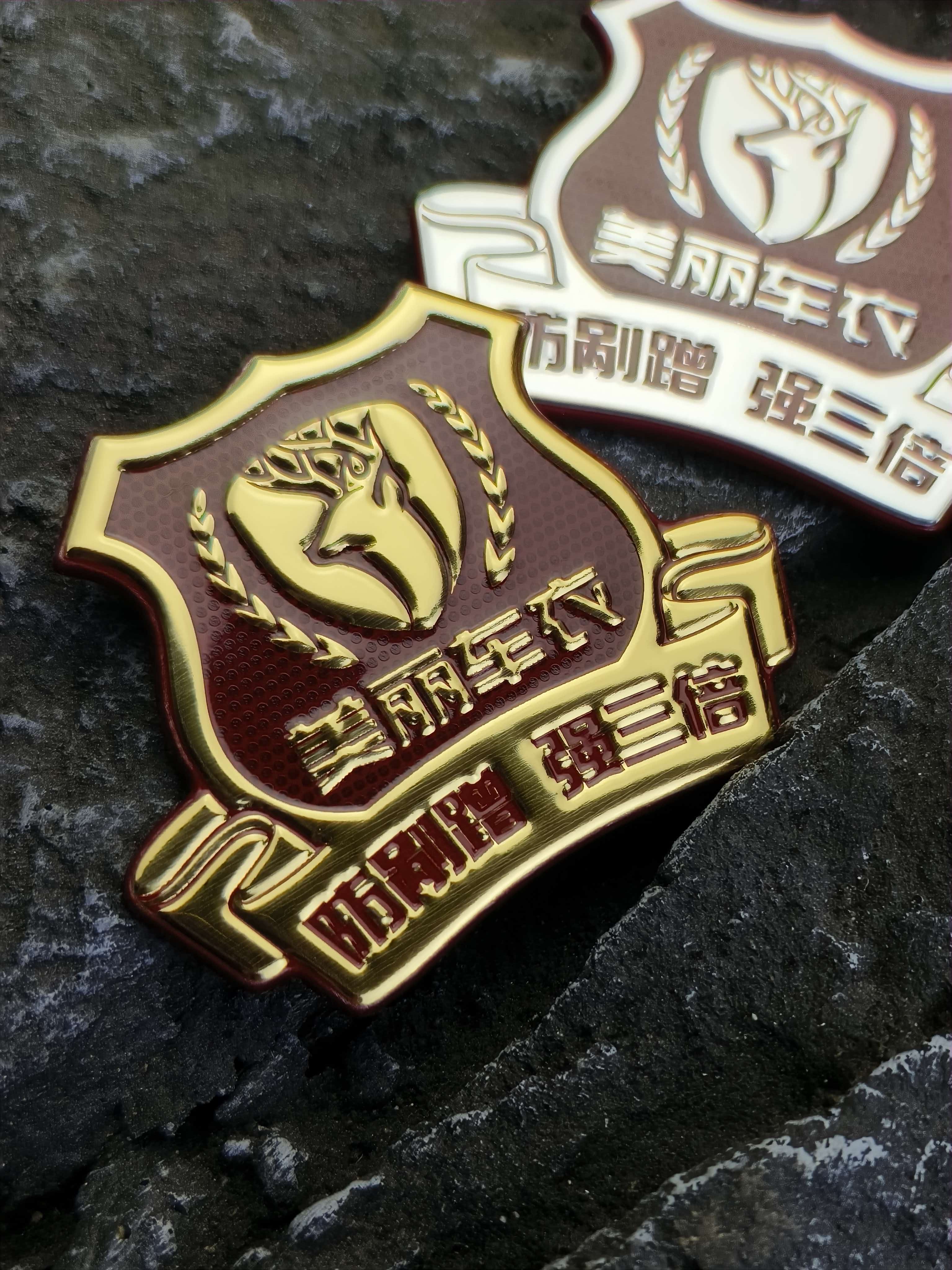 双标组合